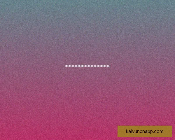 世界杯竞猜网站大全推荐安全热门平台实时赔率指南新手必看权威汇总