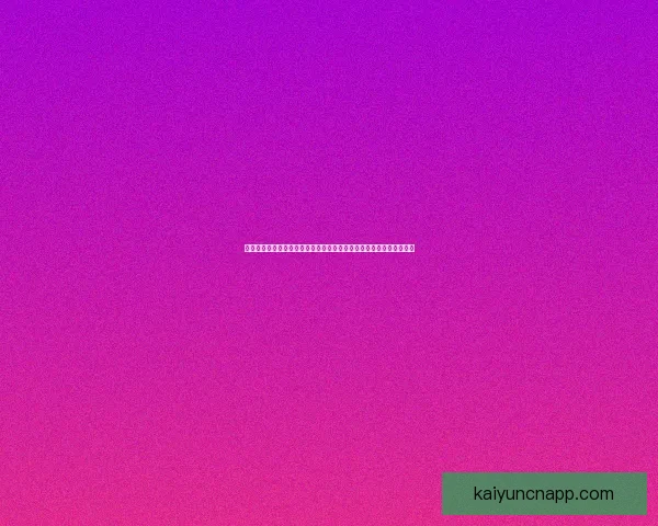 世界杯竞猜网站大全推荐安全热门平台实时赔率指南新手必看权威汇总