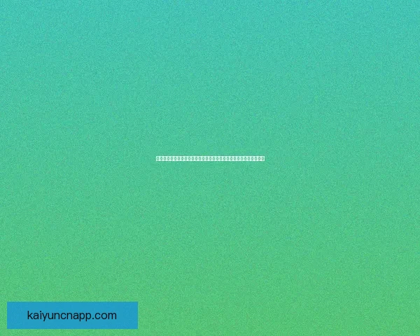 世界杯竞猜网站大全推荐安全热门平台实时赔率指南新手必看权威汇总