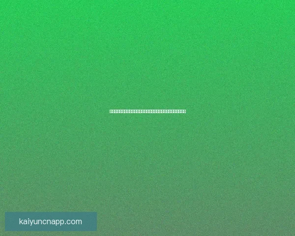 世界杯竞猜网站大全推荐安全热门平台实时赔率指南新手必看权威汇总