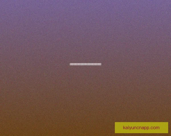 世界杯足球竞猜赔率解析与热门球队投注机会分析