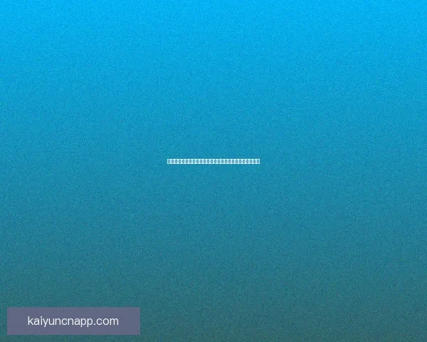 世界杯竞猜赛事数据深度解析与胜负概率趋势预测策略指南