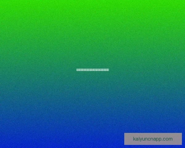 掌握最新足球竞猜技巧赢取丰厚奖金的全面指南