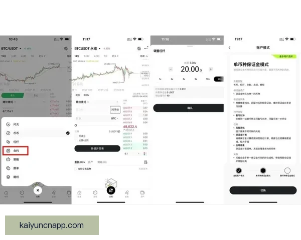 世界杯跟单指南：精准分析与投注技巧，助你轻松赚取赛事红利
