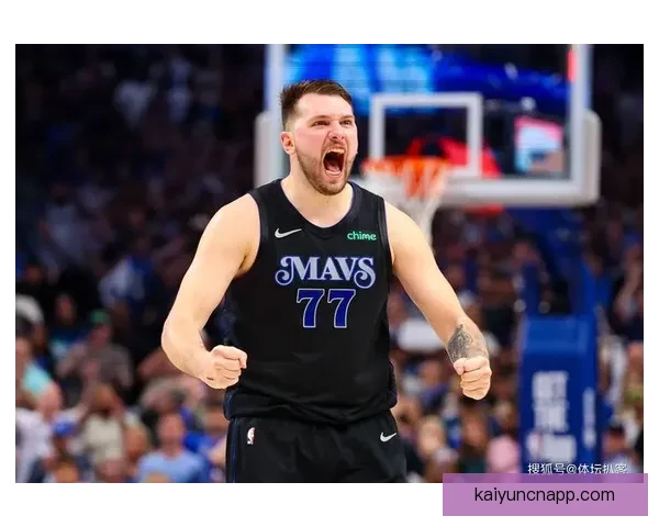 东契奇称肯纳德绝杀精彩澄清并非故意吃T却吐槽部分言论令人无语