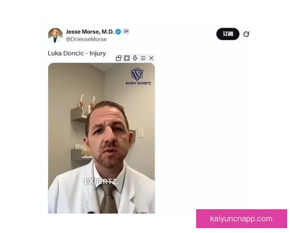 湖人伤情严重东契奇恐缺席前两轮季后赛紫金能否闯西决复出悬念重重