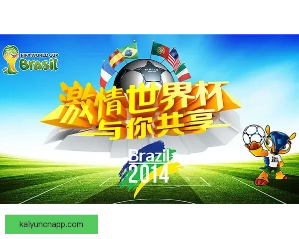 世界杯竞猜新用户专享福利大放送,丰富奖励等你来拿 世界杯竞猜新用户专享福利大放送,丰富奖励等你来拿